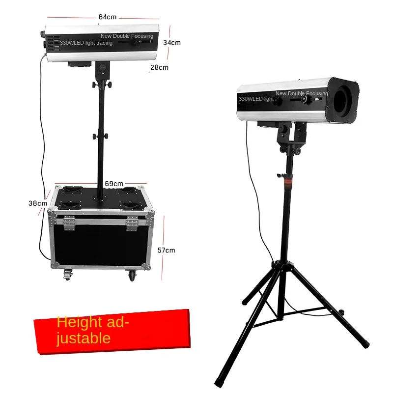 

Professional pursuit light stage lighting equipment, zoom shaking headlight pattern customization