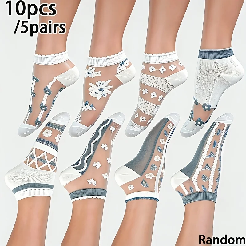 5 Pairs of Randomly Arranged Women's Sheer Floral Lace Stockings, Transparent Thin Glass Stockings