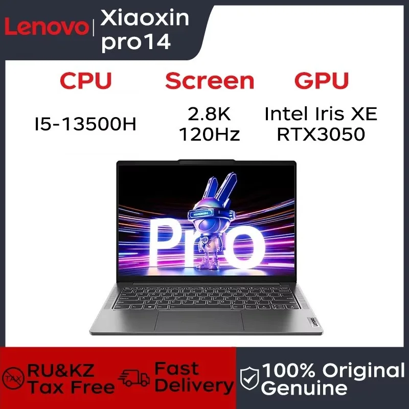 Ноутбук Lenovo Xiaoxin Pro, 14, 2023 дюйма, 2,8 K, 120 Гц, Intel I5 13500H, 16 ГБ ОЗУ, SSD, 1 ТБ DDR5, Windows 11