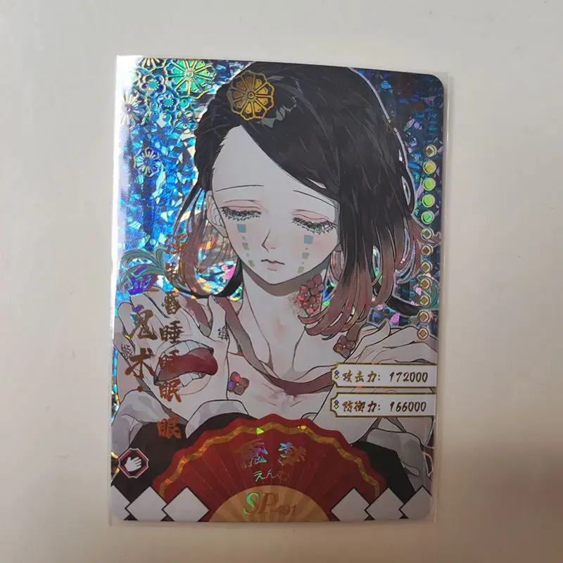 Anime Demon Slayer Kamado Tanjirou Uzui Tengen Tomioka Giyuu Game Collection Sp Ssp Card Rare Card Kids Toys Birthday Present