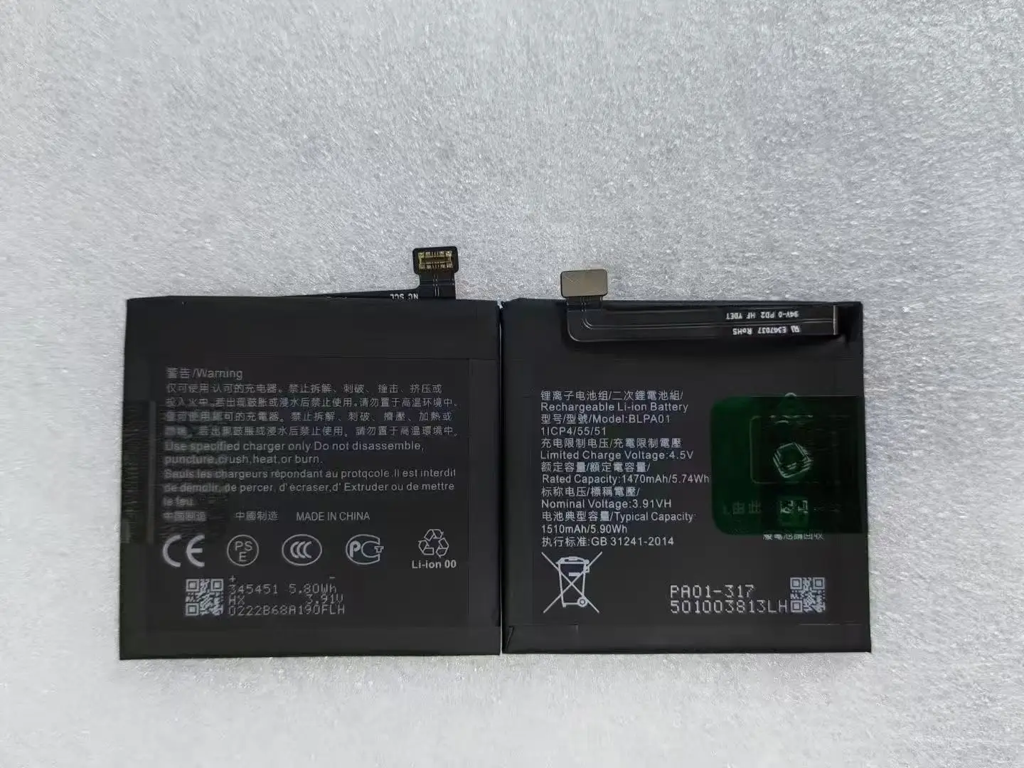 

new for OPPO FIND Flip 5G N3 ​BLPA01 BLPA03 battery
