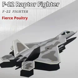 perfect gifts:27cm alloy F22 stealth fighter model,1:72 military aircraft decoration,adult toys,cool stuff,stress reliever toys