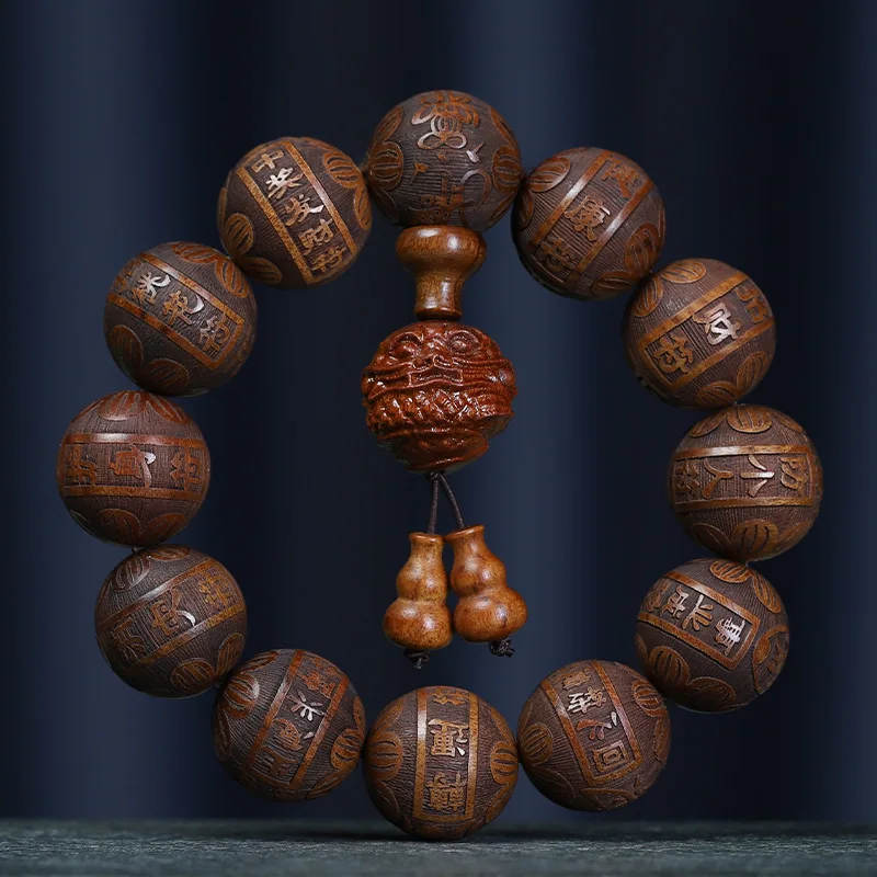 

Exquisite Carved Huanghuali Bead Chinese Zodiac Ethnic Style Buddhist Bracelet for Men and Women Gifts