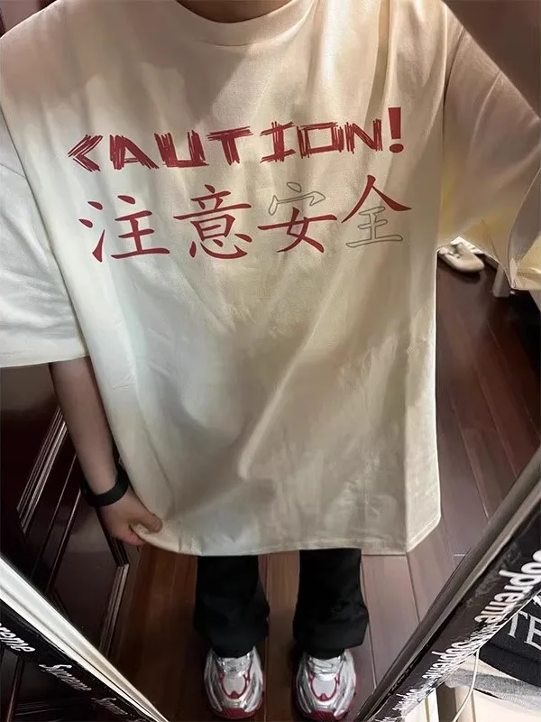 

Мужская летняя футболка свободного кроя из хлопка, размер 40, с принтом, повседневная, молодежная, модная