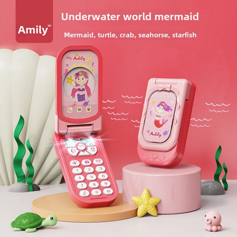 

Anlily children's toys real flip music early education boys and girls gifts 1-3 years old baby educational video
