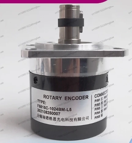 

Энкодер поворотного шпинделя станка F5815C-1024BM-L5 1440BM-P526