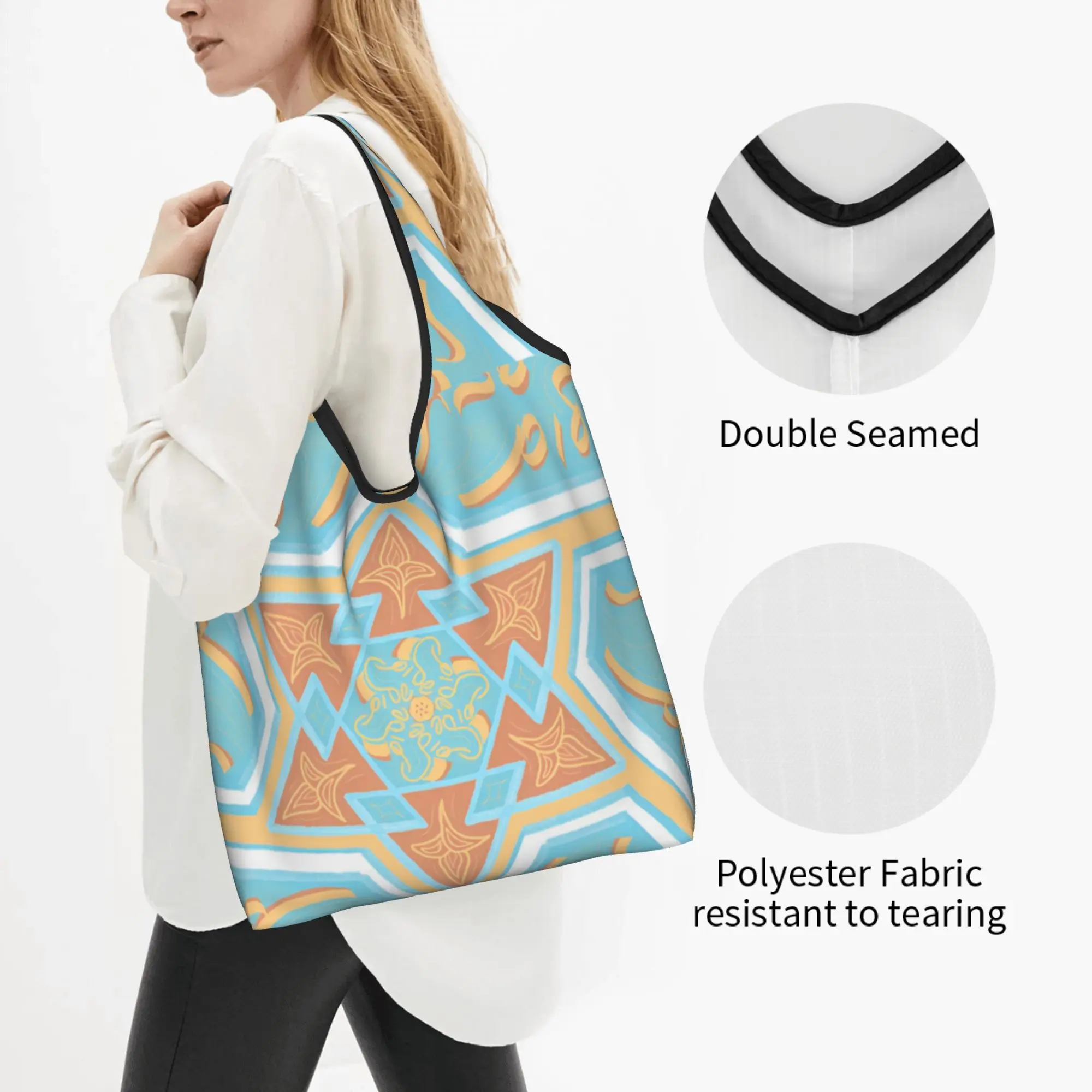 Funny Israel Magen David Shopping Tote Bags Portable Jewish Groceries Shoulder Shopper Bag