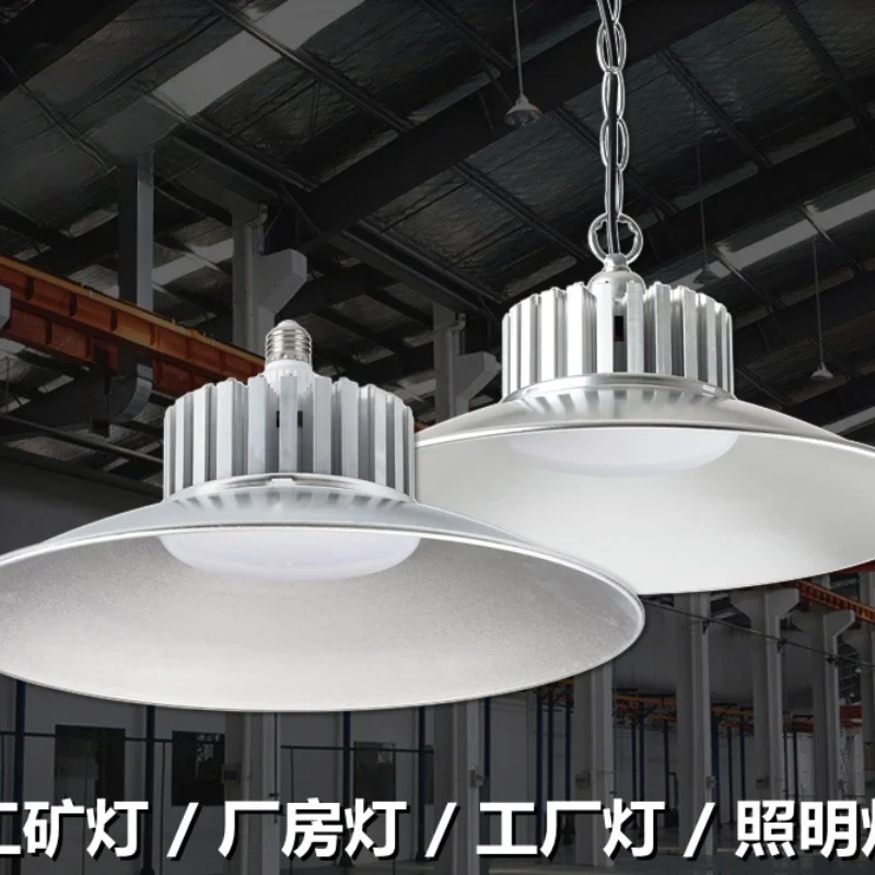 

100W Industrial Chandeliers LED Workers and Mining Light Factory Library Workshop Lighting