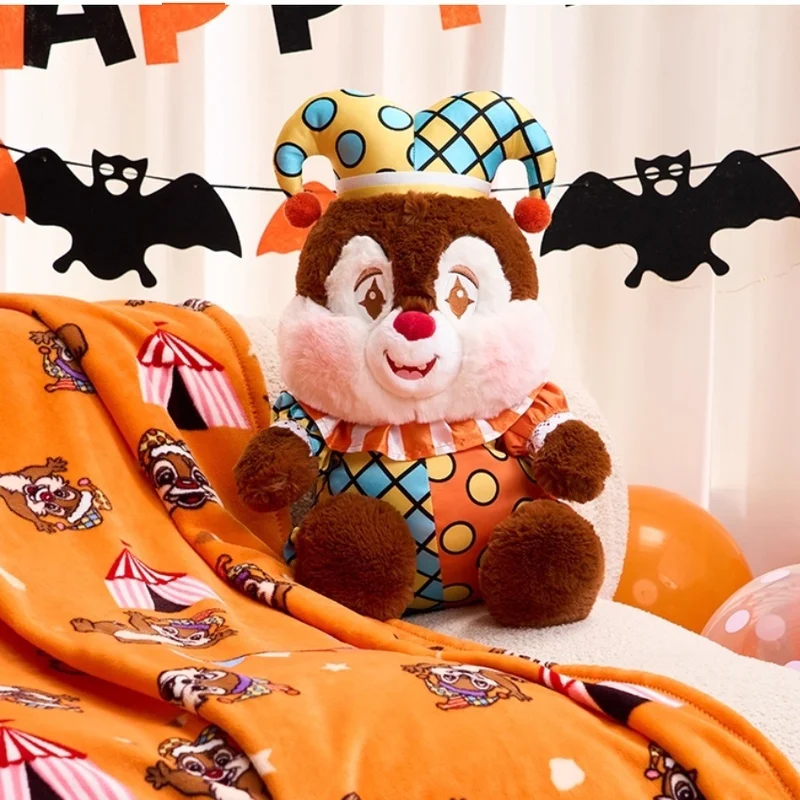 New Disney Cute Chi… - image