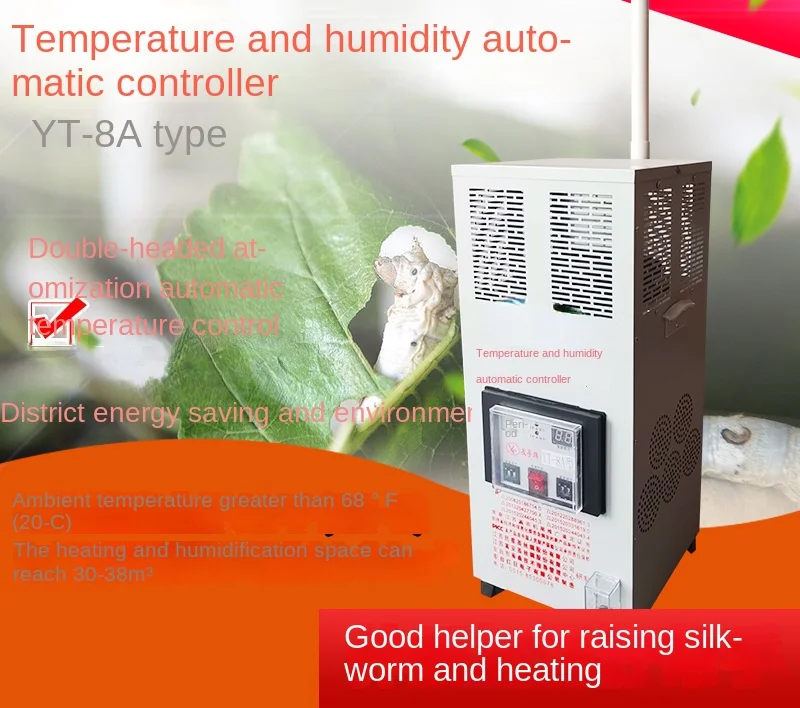 Heating Humidifier Small Silkworm Co-Breeding Temperature and Humidity Automatic Control Yt8a Temperature Controller Adjustable