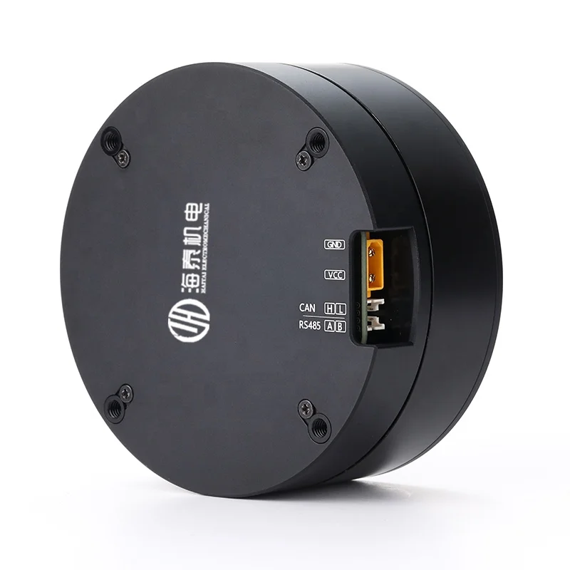New DM-S-9015 Torque Servo Motor Brushless Gimbal Motor Servo Turntable Servo Motor FOC Vector Controller CAN  RS485 Interface