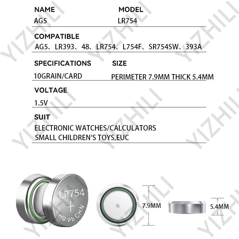 AG5 Bateria guzikowa LR48 / 393 / LR754 / L754F / SR754SW / 393A Bateria alkaliczna 1,55 V do zegarków i zabawek zdalnych