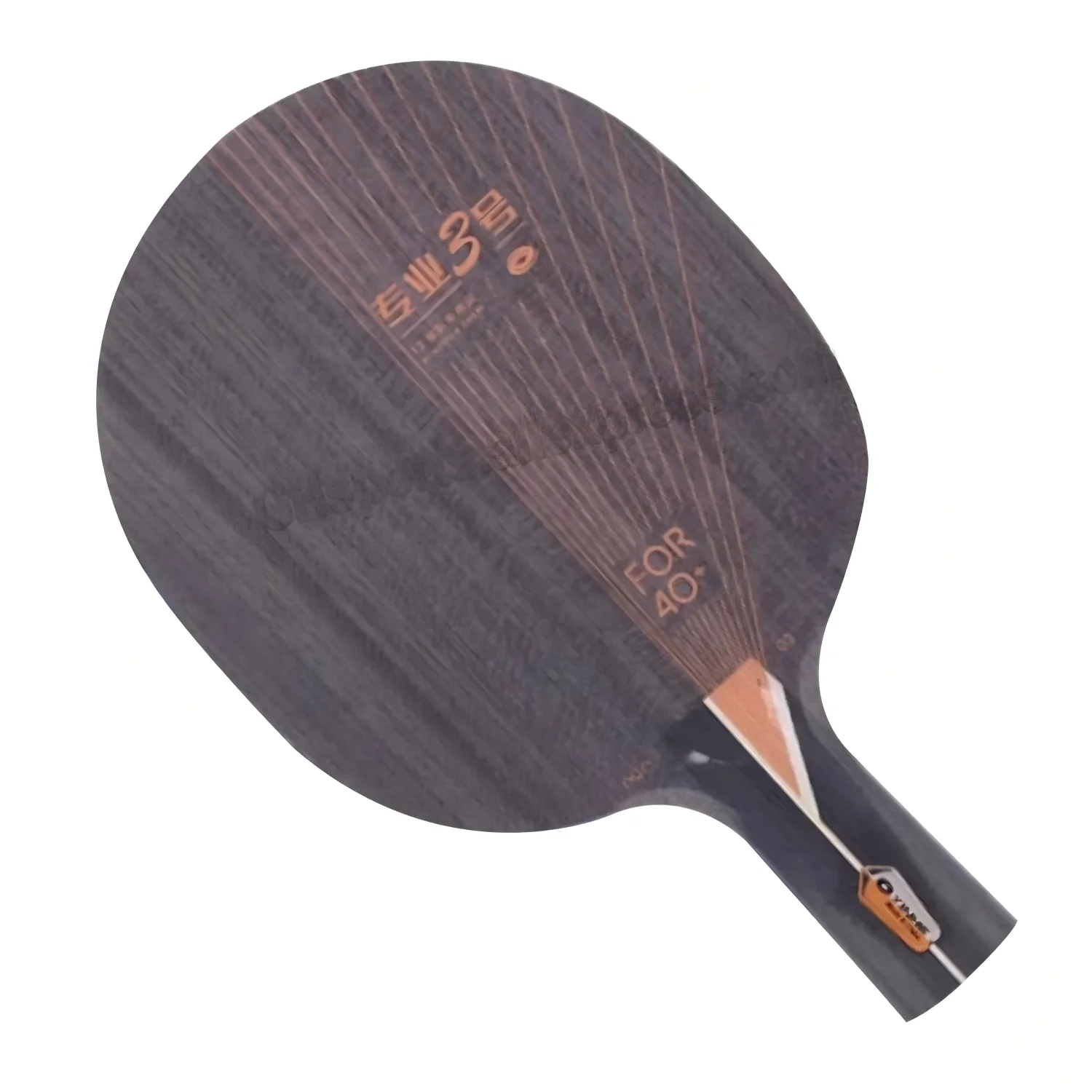 YINHE PRO-03 Tischtennisschläg – Table Tennis Pro Bewertung und Preis