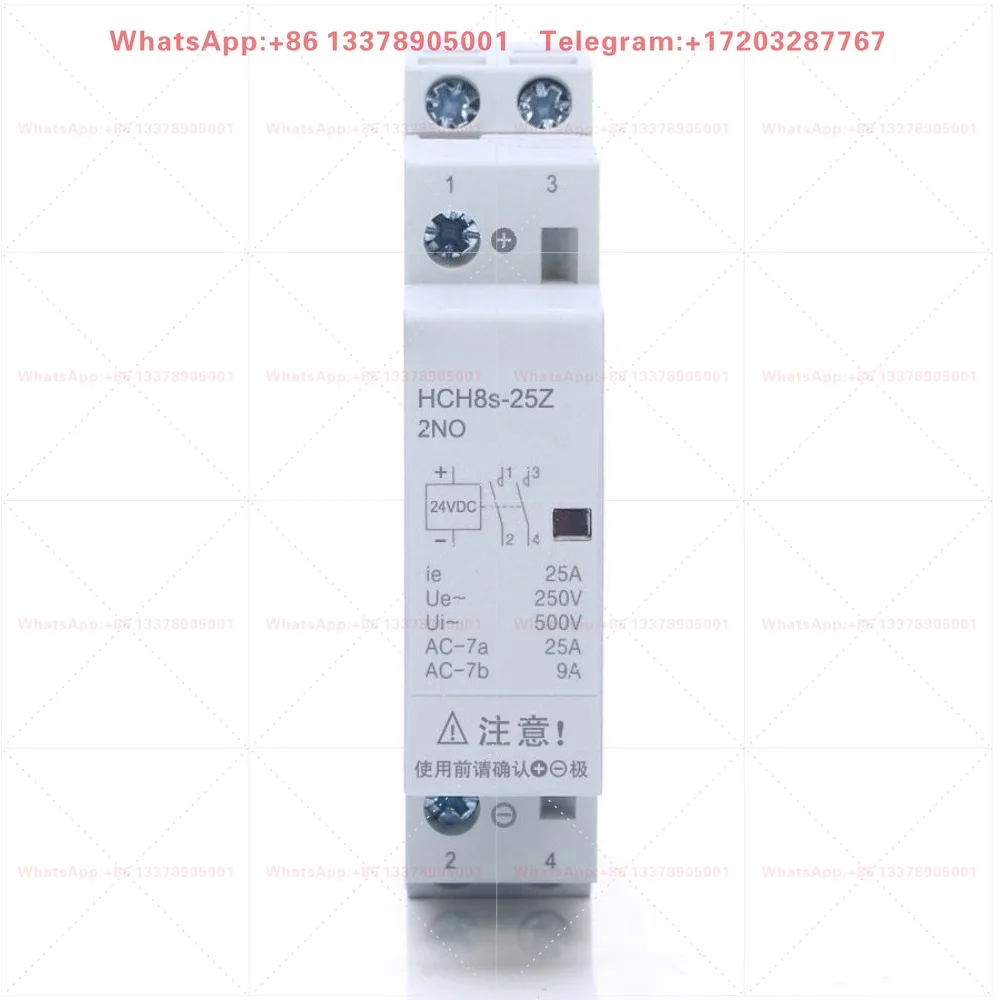 DC Contactor HCH8s-25Z 40 63 100A Contactor DC12V Rail Mount DC24V Normally Open