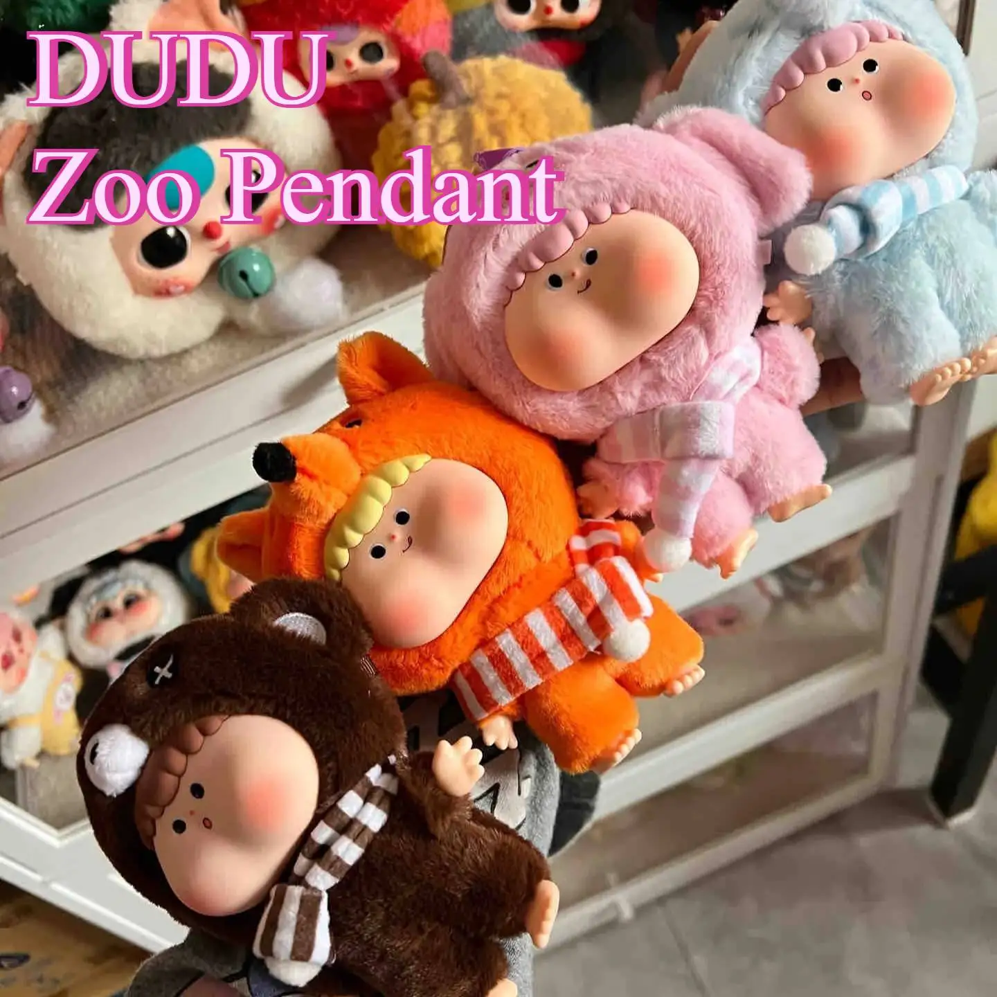 

DUDU Zoo Pendant Series Blind Box Cute Plush Doll Toy Mystery Box Table Ornaments Backpack Collectibles Surprise Gifts