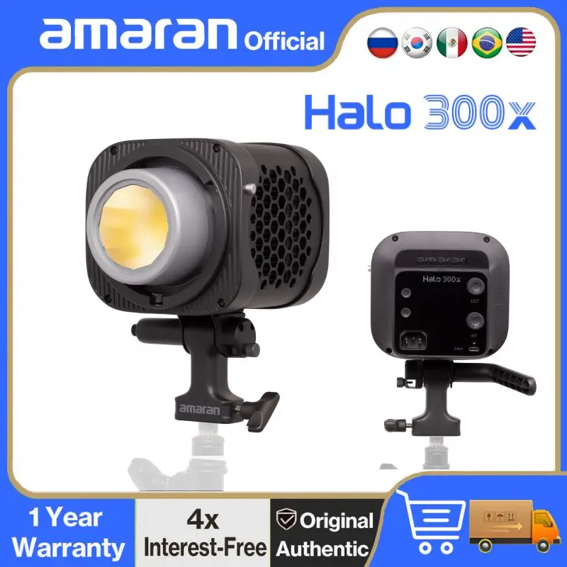 

【NEW】amaran Halo 300x Bi-color 305W COB Light Photographic Light Support Quiet Operation DMX/App Control by Aputure