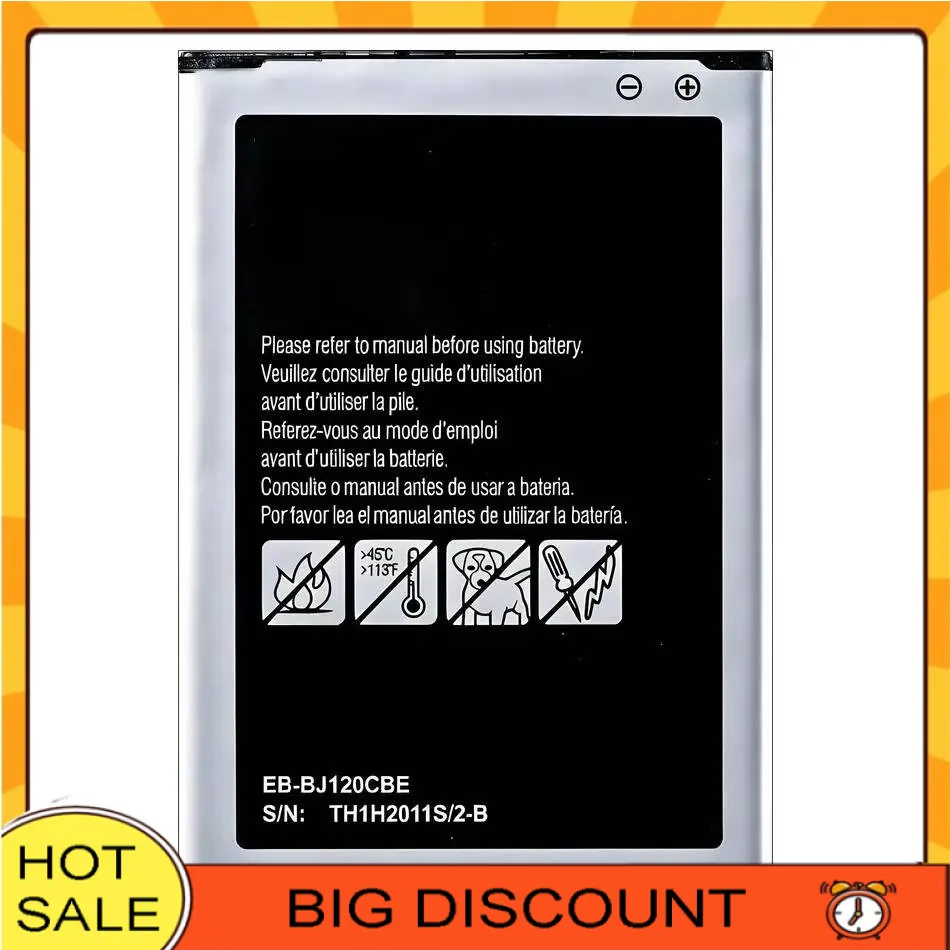 Mobile Phone Batter… - image