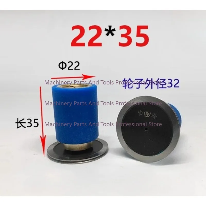 EDM Wire Cut Complete Pulley Roller 020 OD22/20*L35mm Plastic Seat Guide Wheel Assembly for WEDM Wire Cutting Machine