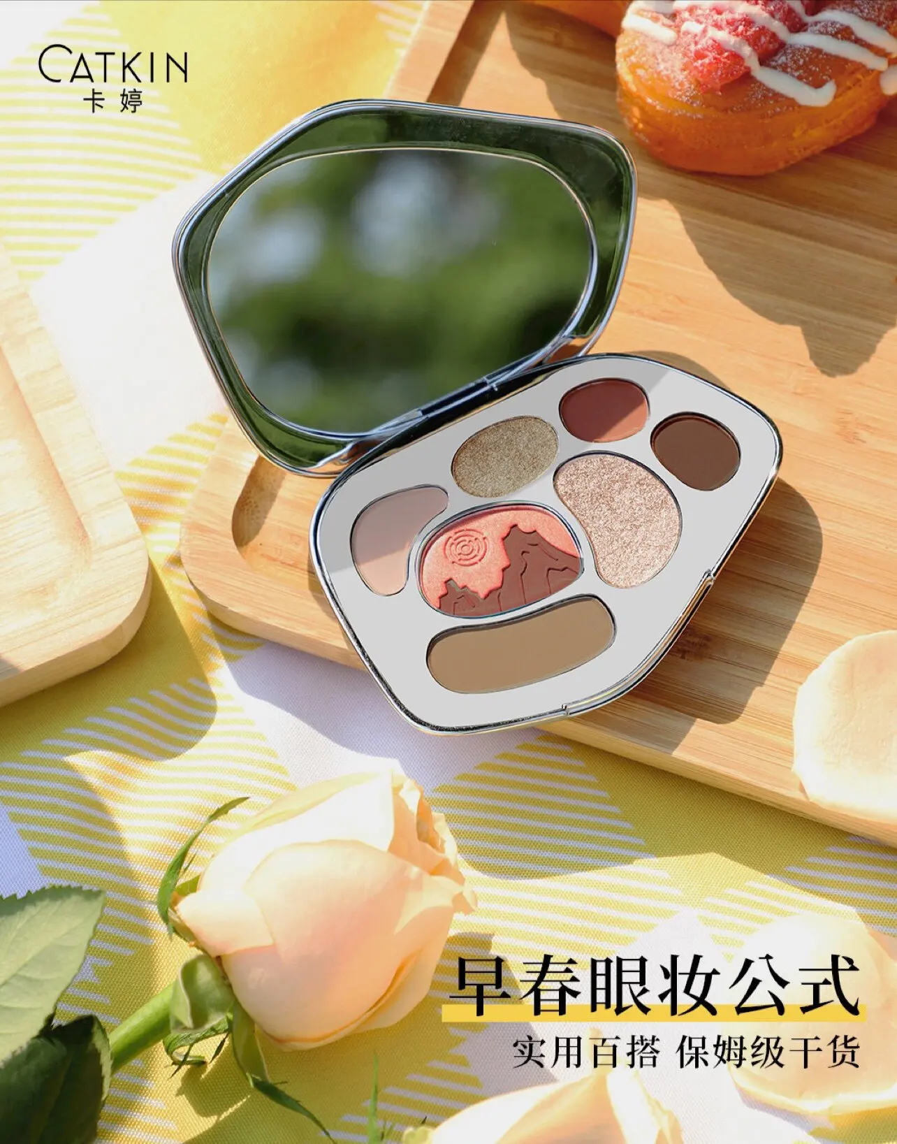 CATKIN Full Face Eyeshadow Blush Set - Matte Shimmer Glitter High Pigmented Face Highlighter And Shading Powder for a Vibrant Lo