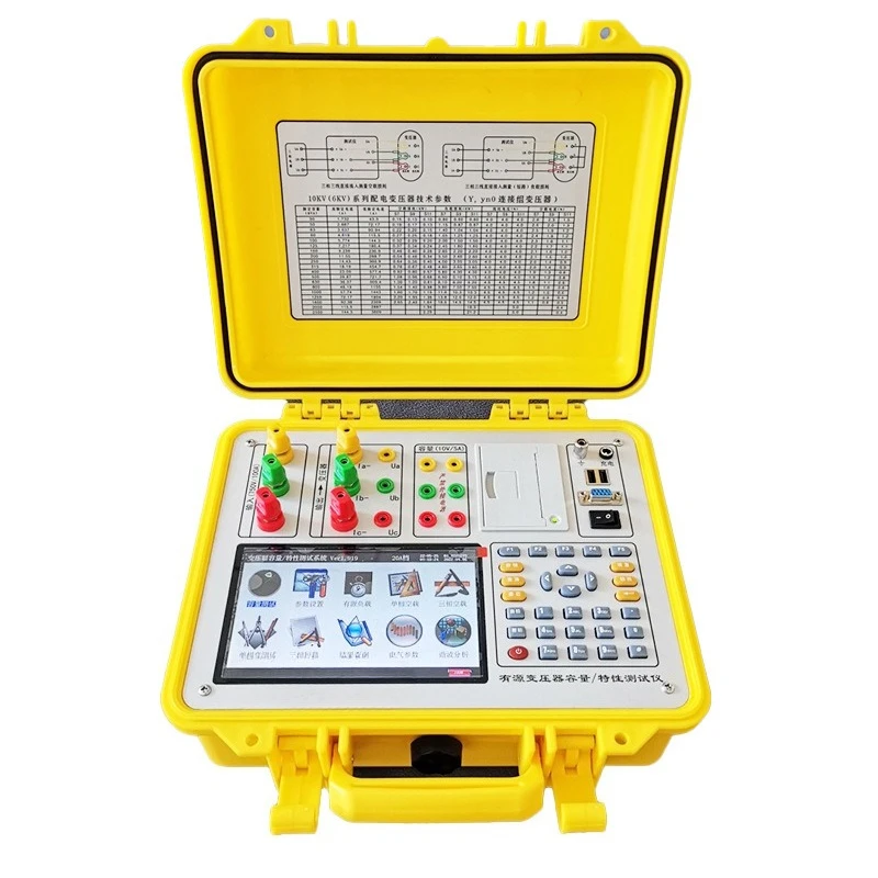 Transformer capacity characteristic tester, can measure various types of digital display power tester