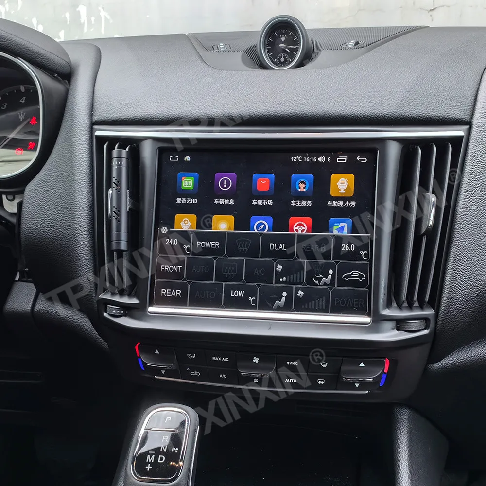 10.26 بوصة أندرويد 13 لمازيراتي ليفانتي 2016-2020 النمط الأصلي راديو السيارة مشغل وسائط متعددة CarPlay نظام تحديد المواقع والملاحة رئيس وحدة #1