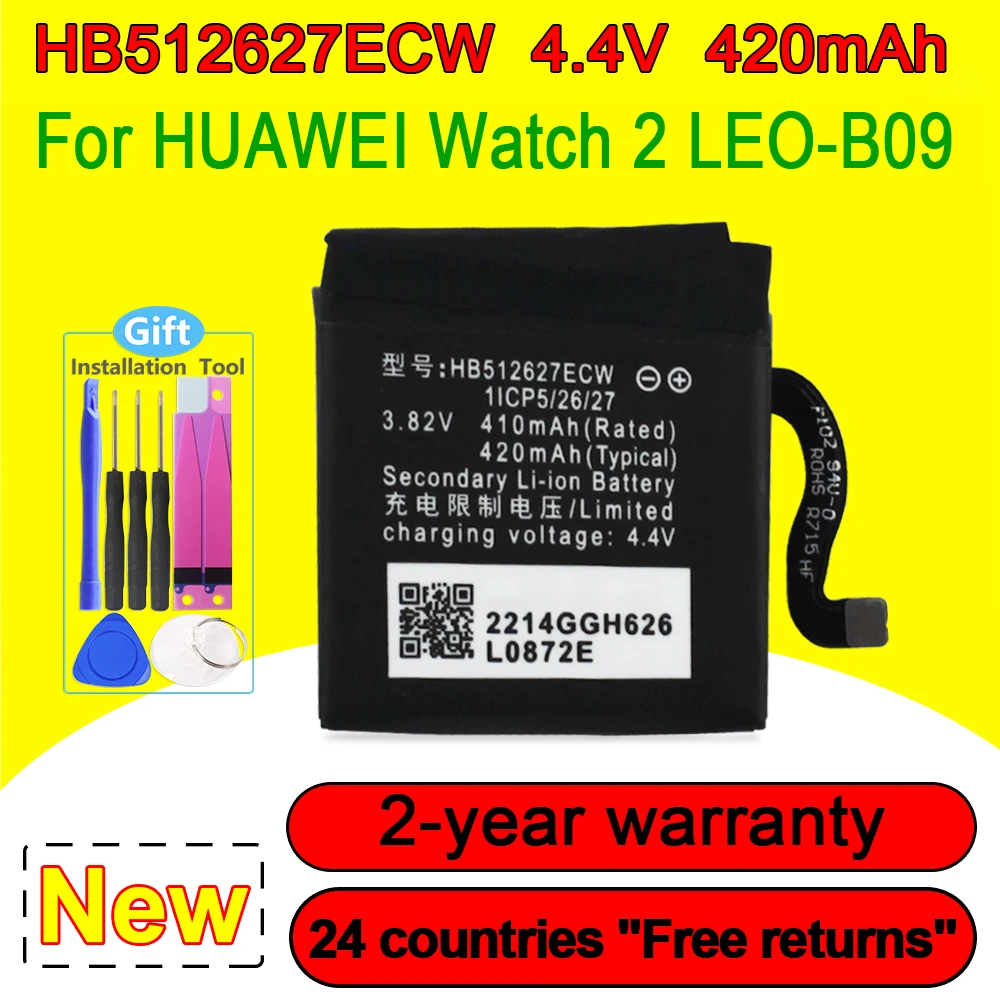 

NEW HB512627ECW 420mAh Battery For HUAWEI Watch 2 LEO-B09 SmartWatch High Quality With Tracking Number