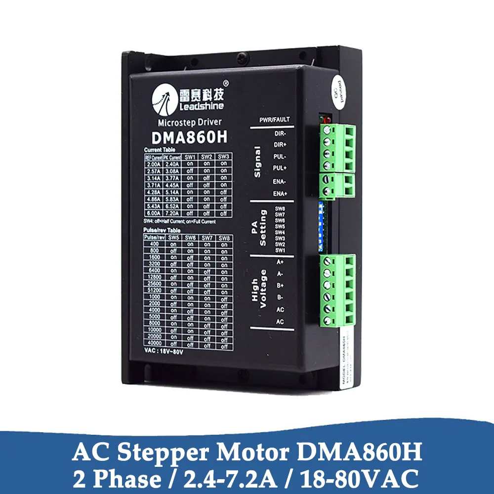 

Leadshine DMA860H 2 Phase Stepper Driver 18-80VAC/DC24-80V for 60/86/110(Nema23/34/42) Stepper Motor Stepper Motor Controller