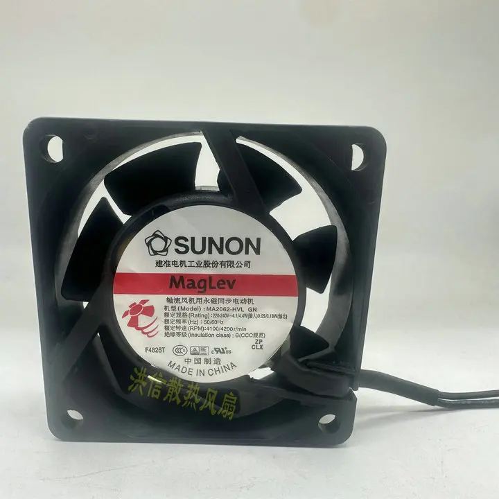Delta Electronics AUB0512LD DC 12V 0,09A 50x50x20mm Kipas Pendingin 2-Kawat