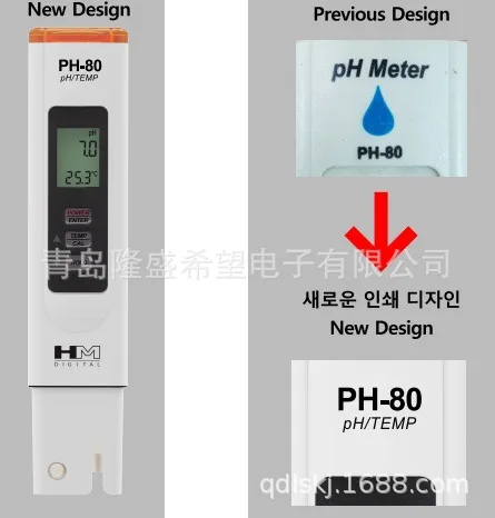 Digital PH-80 Waterproof PH Temperature Meter Hydro With Automatic Calibration Function Water Quality PH Tester