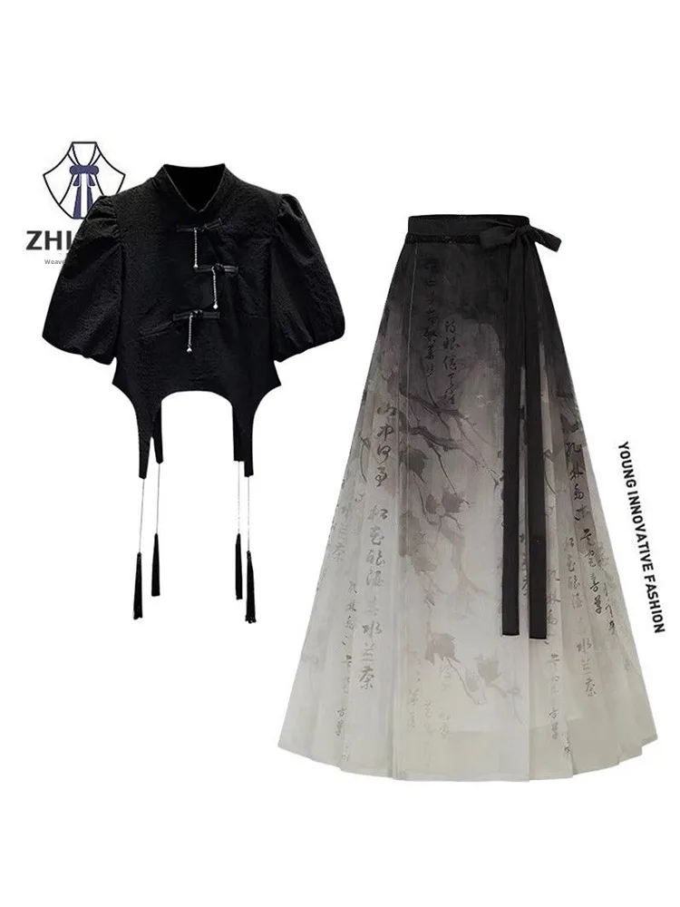 New Chinese Style Large Size Hanfu Two-Piece Set with Button-Up Top And  Tailed Skirt Traditional National Fashion Women...