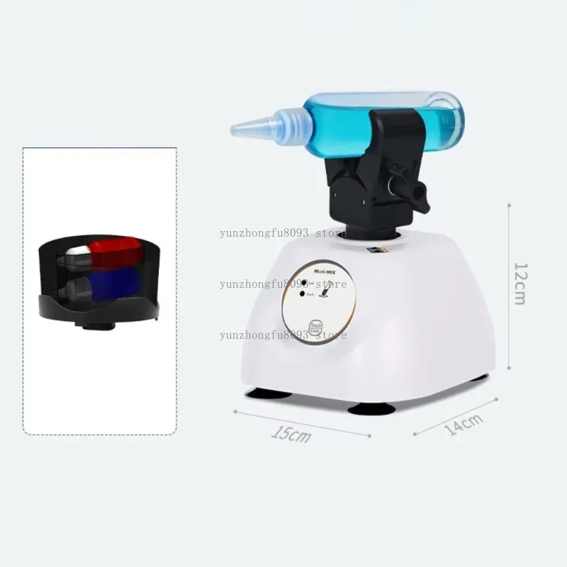 Mini Electric Orbital Shaker, 2-300ml Desktop Pigment Paint Mixer, 12V Brushless Motor, 4.5mm Orbit for 72H Continuous Work