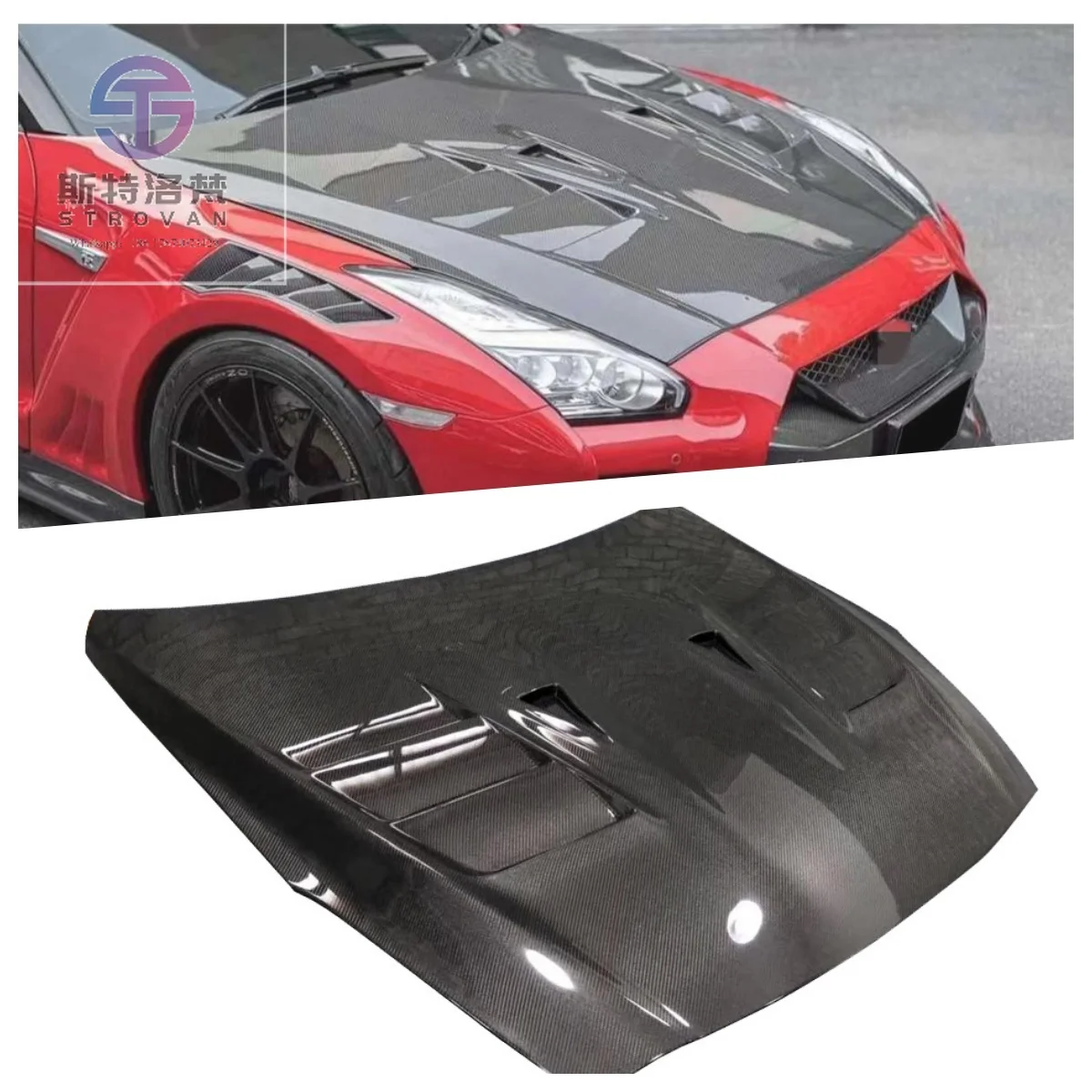 

MRD Fits for GTR35 TRS Style Carbon Fiber Bonnet Hood Fits for New Style Skyline GTR35 Carbon Fiber Engine Cover.