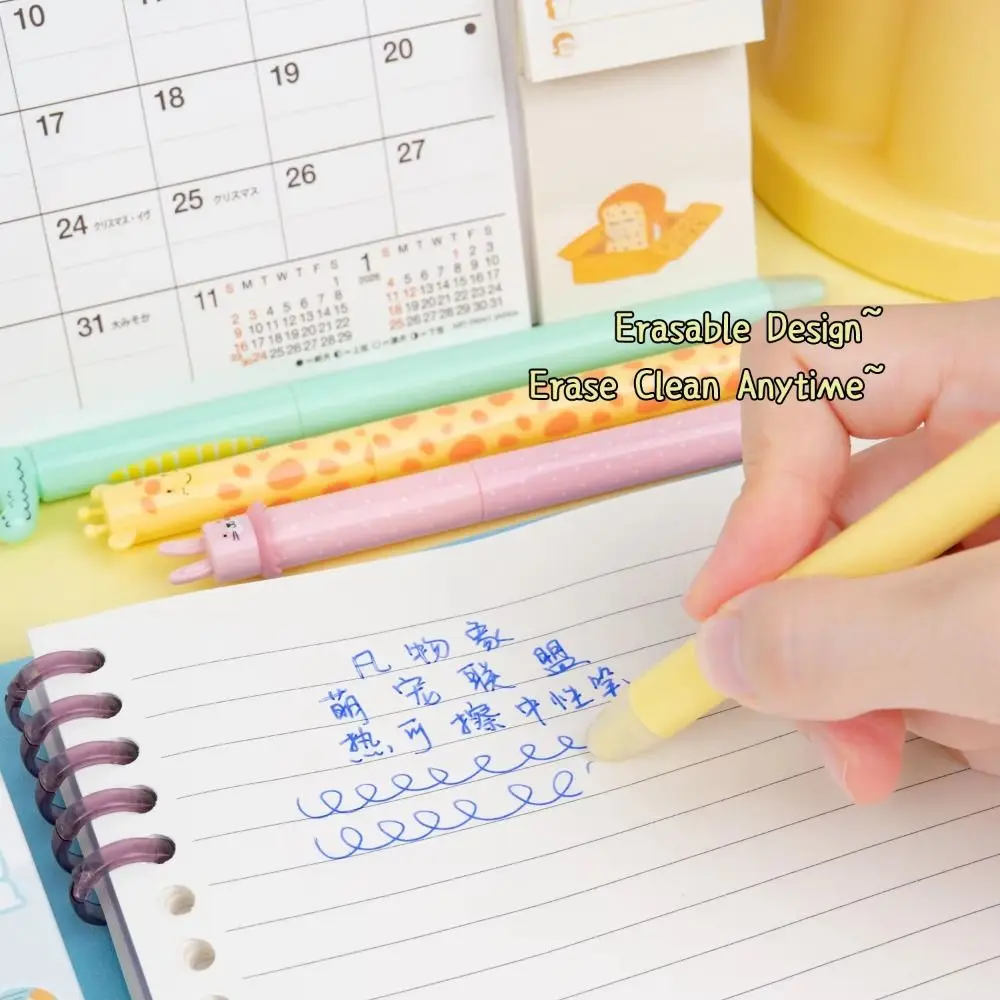 4 個漫画動物の形をした 0.5 ミリメートル青インク消去可能なペン回転使用速乾性ゲルペン学生スムーズな書き込み中立ペン