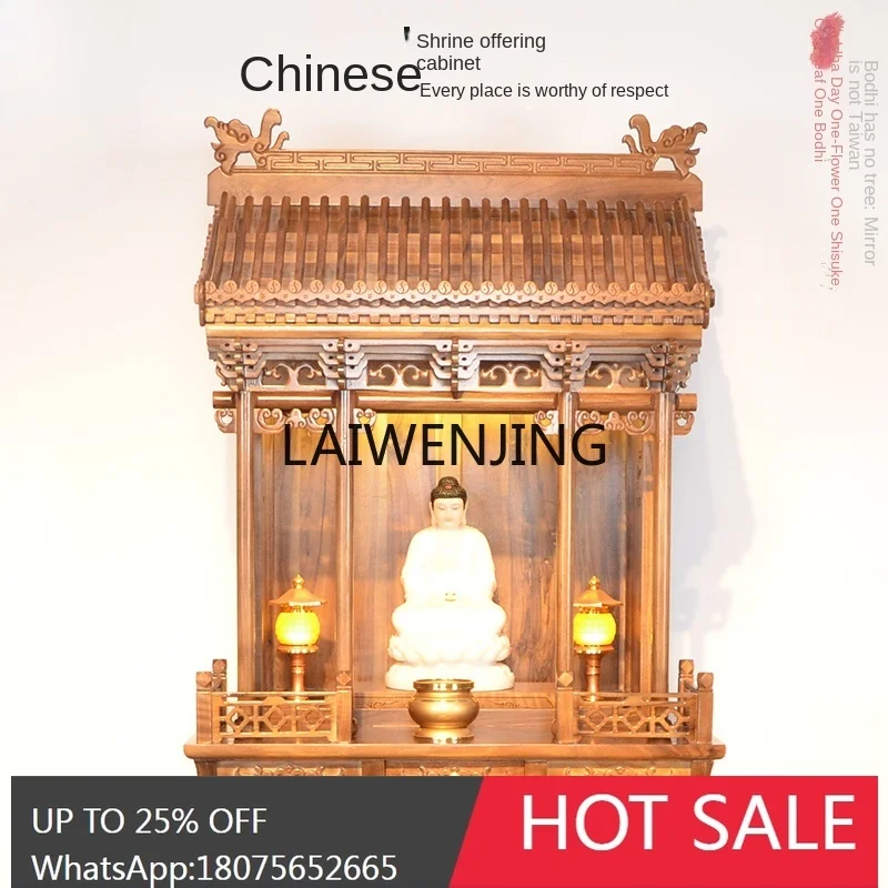 MJY solid wood shrine shrine God of Wealth cabinet for Taiwan Buddha statue Guanyin Taiwan home