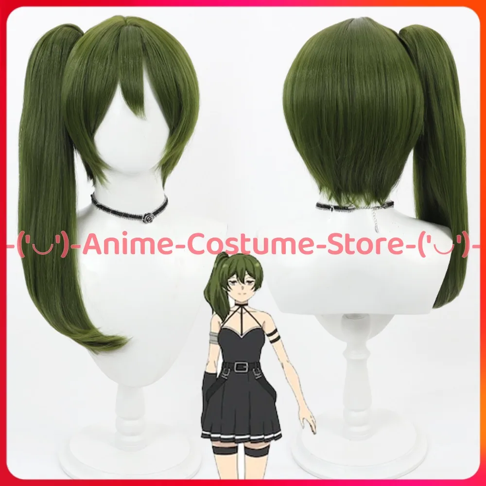 

Frieren: Beyond Journeys End Ubel Cosplay Wig Ponytail Anime Game Character Halloween Carnival Party Costume Wigs Synthetic Hair