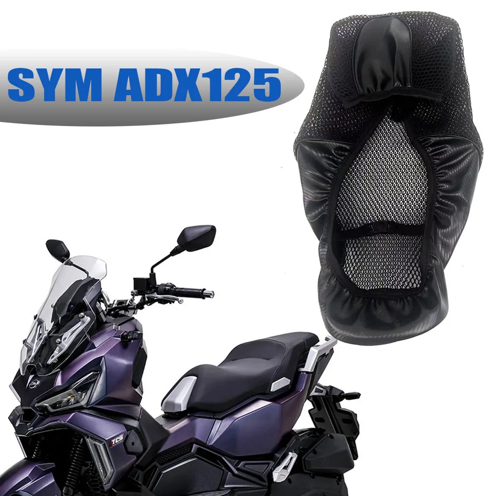 Suitable For SYM ADX125 And ADX150 Models. This Seat Cover Features a Leather Cushion and Shock-Absorbing Mesh Fabric.