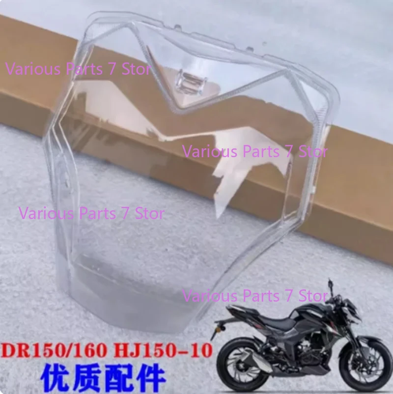 For Suzuki Haojue DR160 160S DR150 HJ150-10/10A Motorcycle Headlight Glass Transparent Glass Cover Lamp Housing