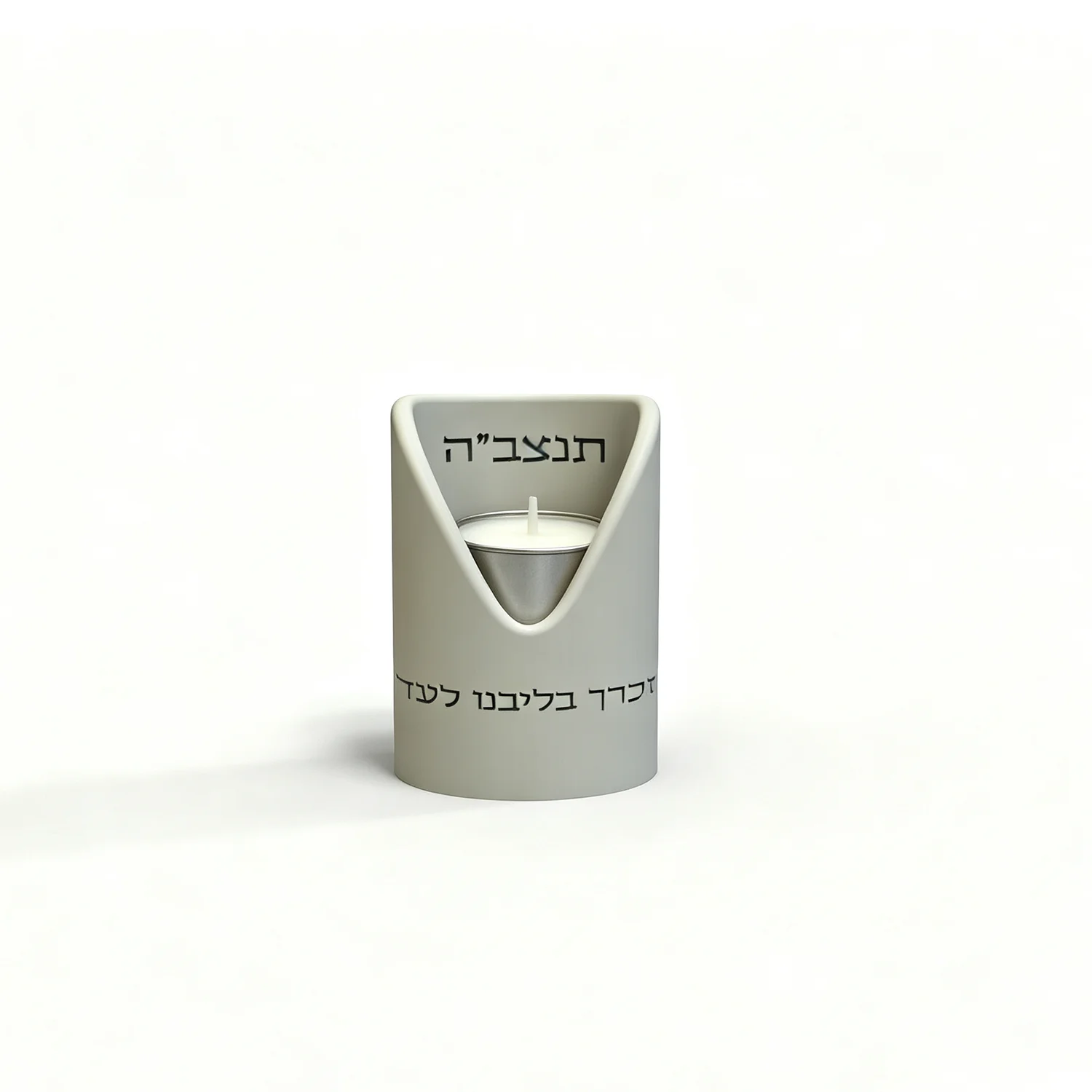 Silicone Mold For Yahrzeit Memorial Candle Holder, Concrete Jewish Bereavement With Hebrew Inscription, DIY Judaica Mould