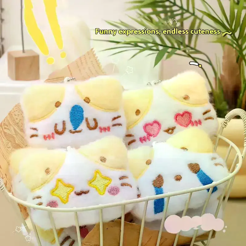 귀여운 만화 플러시 고양이 키체인 여성 소녀용 백팩 펜던트 장식품 액세서리 어린이 선물