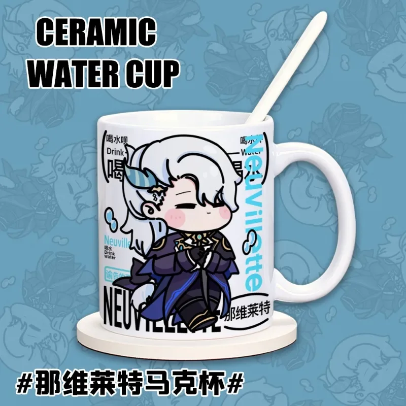 Anime GS Impact Game Cos Neuvillette Unisex 9.5x8cm Thermal Transfer Cup Lid Spoon Mat Ceramic Cup Mug Gift