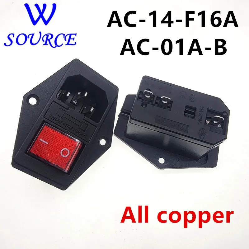 IEC 320 C14 AC-01 AC-14-F16A F18 F16B F15 F16C DB-8-8 Integral Red Light 10A250VAC Power Switch Inlet Socket 3pin Connector Plug