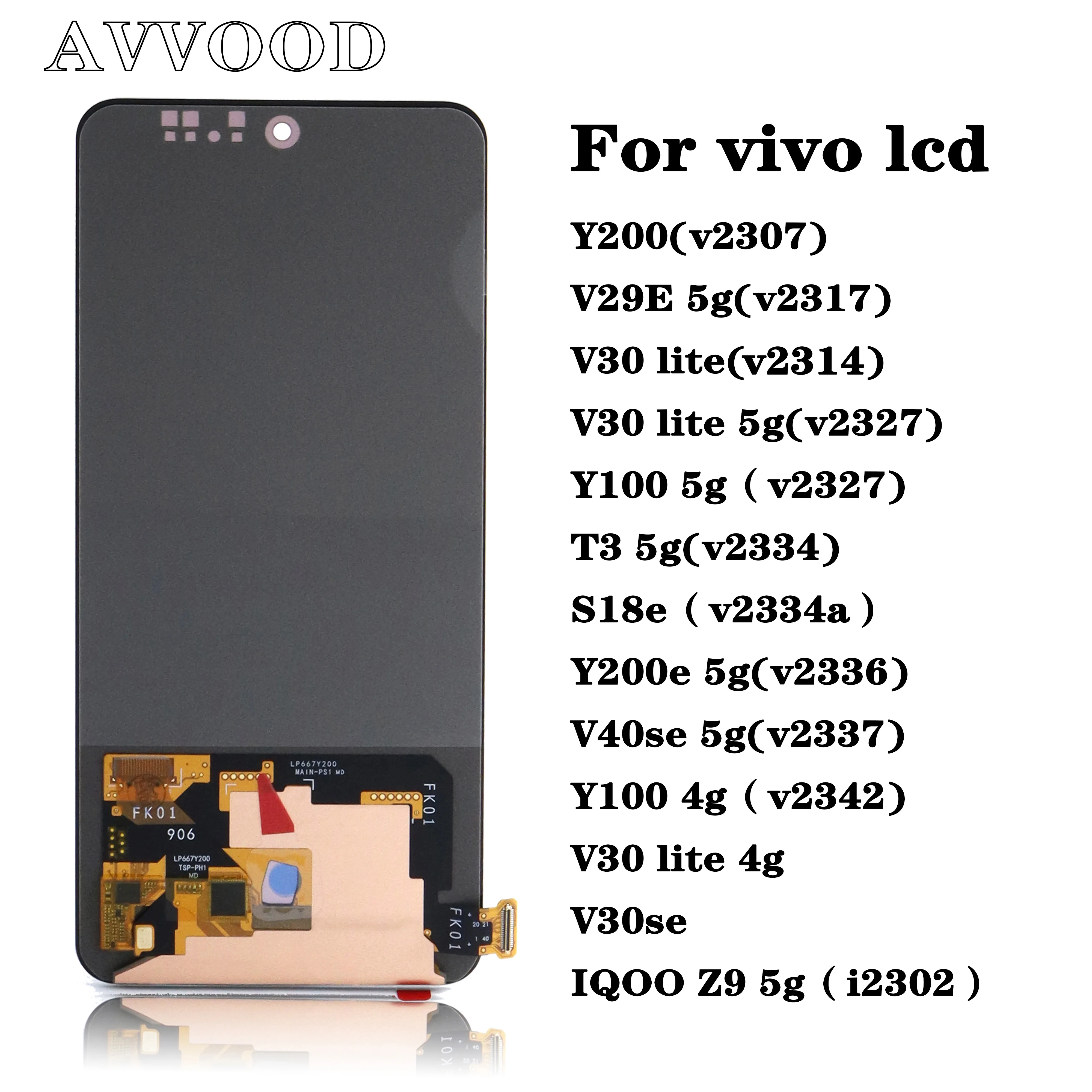 6.67'' OLED LCD For Vivo V30 lite v2314 LCD Screen Display Touch Glass Digitizer Assembly Replacement V30lite 5G Display