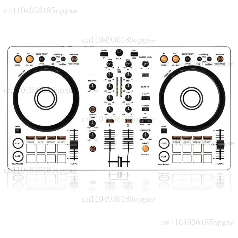 

DDJ-FLX4 Film All-in-one Machine Flx4 Controller Disc Player Ddjflx4 Sticker White