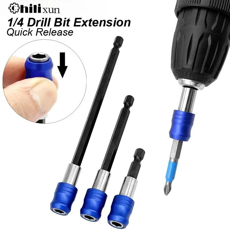 

Быстросъемный магнитный удлинитель для отверток и насадок 1/4 дюйма, самоблокирующийся адаптер-переходник для электродрели