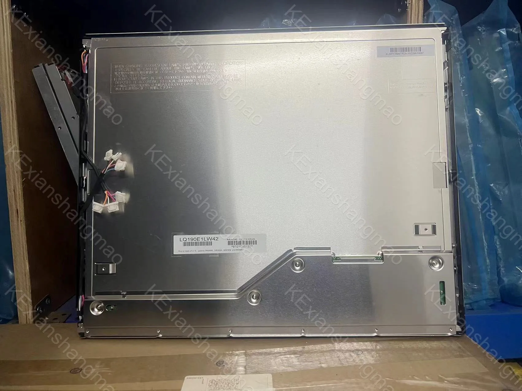 

Original brand new 19 inch display screen LQ190E1LW42 with a one-year warranty