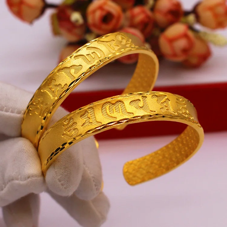 Luxury Brass Gold plated Classic Bracelet Six character Mantra Great Compassion Bracelet Steel printed Impetation Gold Bracelet