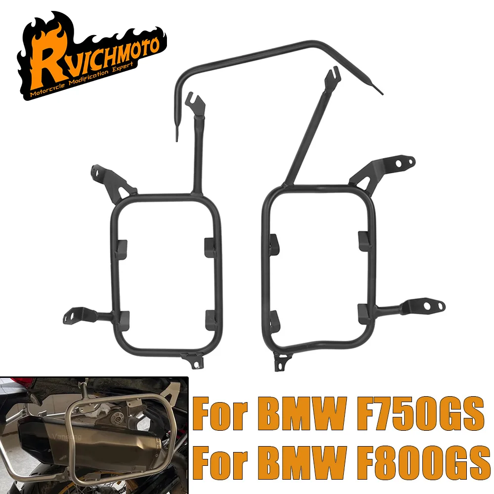 Motorcycle Accessories Saddlebag Side Toolbox Brackets Top Case Luggage Panniers Rack For BMW F750GS F850GS/ADV F 750 850 GS