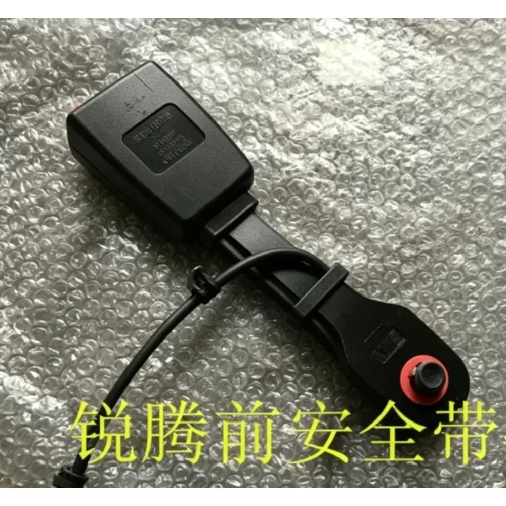 Genuine for MG GS RX5 Seat Belt Socket Seat Belt Pin Assembly Socket Sensor Warning Latch Status Detection Brand New