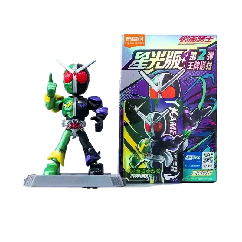 منتج جديد من Blokees Masked Rider Building Starlight Edition شخصية الجيل الثاني مرخصة رسميًا هدية عيد ميلاد