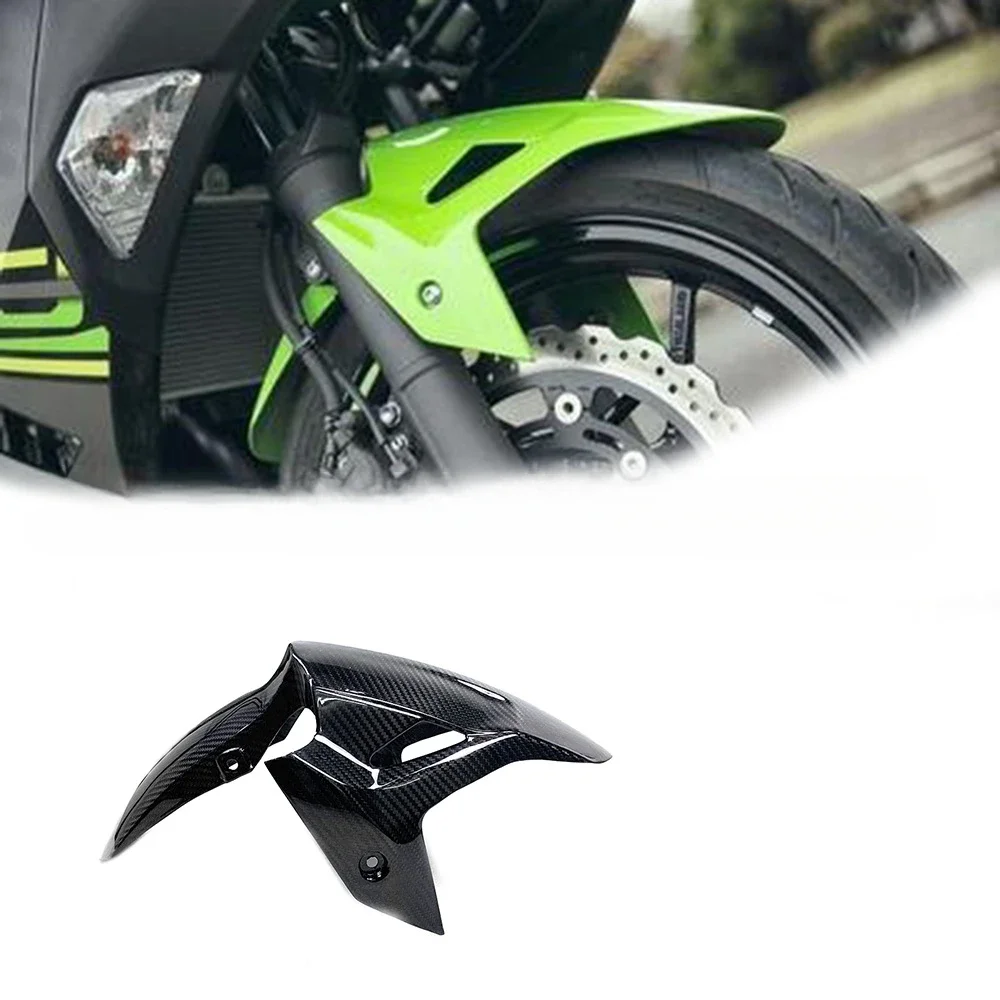 Suitable for Kawasaki Kawasaki Ninja 400 front gear mud board, motorcycle modified carbon fiber front soil except 18 years